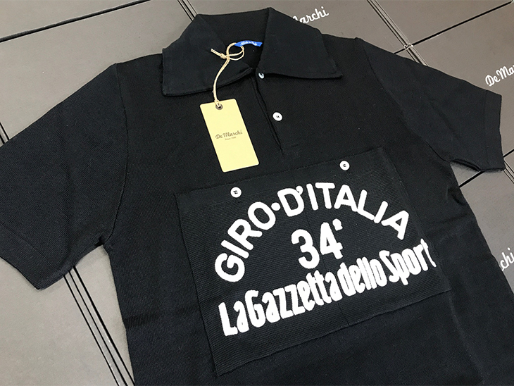Vintage 90's Bold Pinarello Italian Short Sleeve Cycling